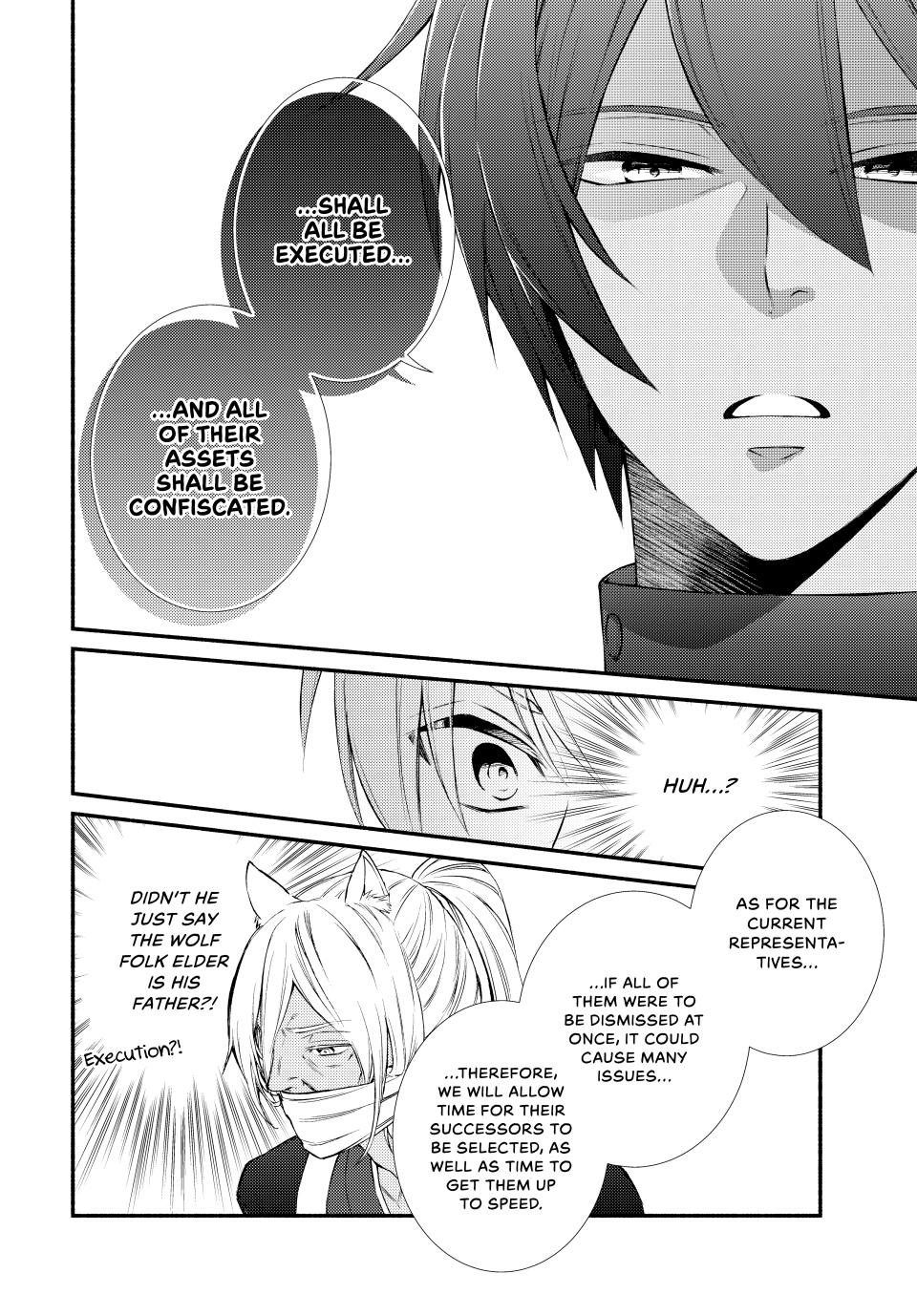 Seija Musou: Salaryman, Isekai de Ikinokoru Tame ni Ayumu Michi Chap 83 - Next Chap 84