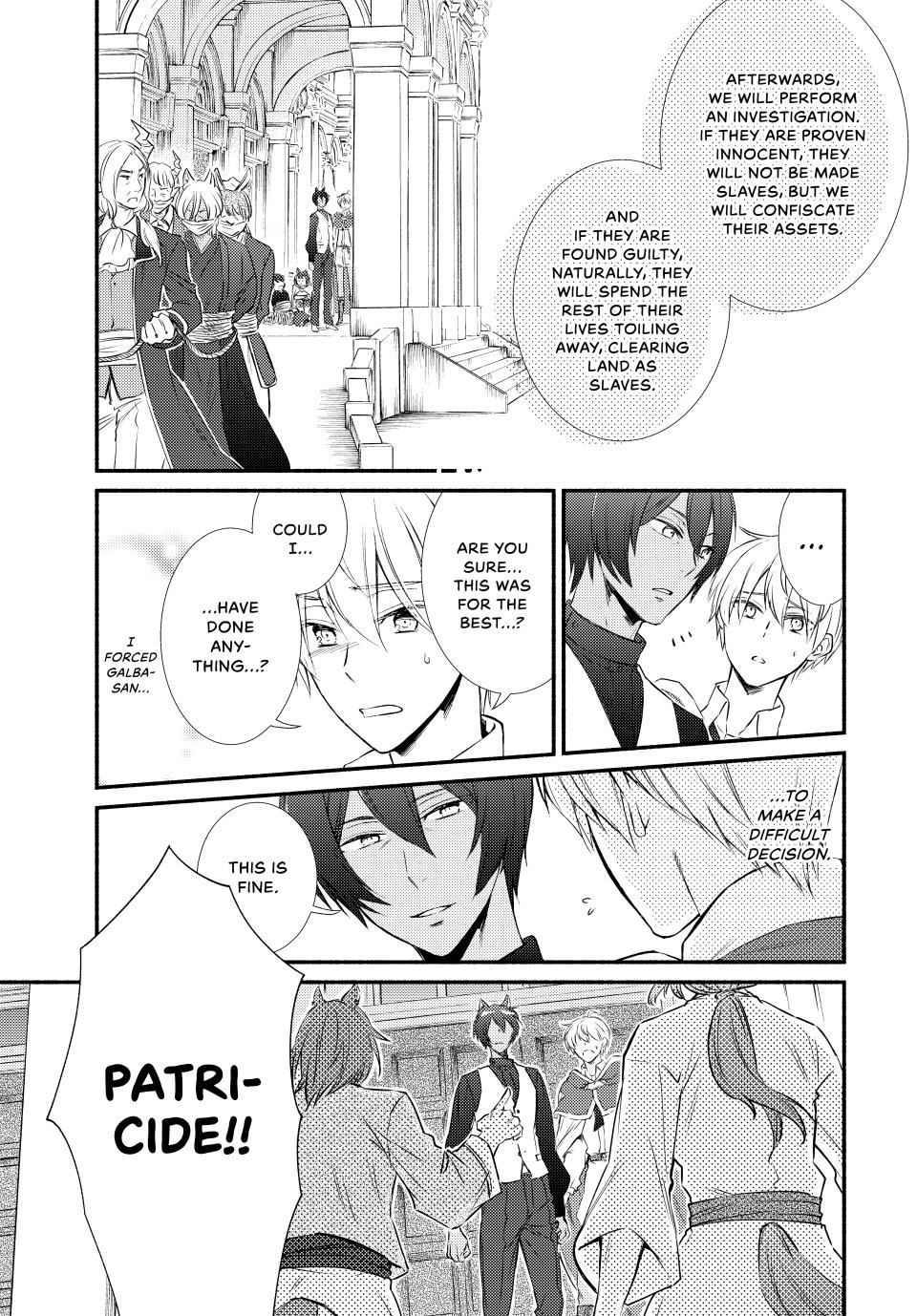 Seija Musou: Salaryman, Isekai de Ikinokoru Tame ni Ayumu Michi Chap 83 - Next Chap 84