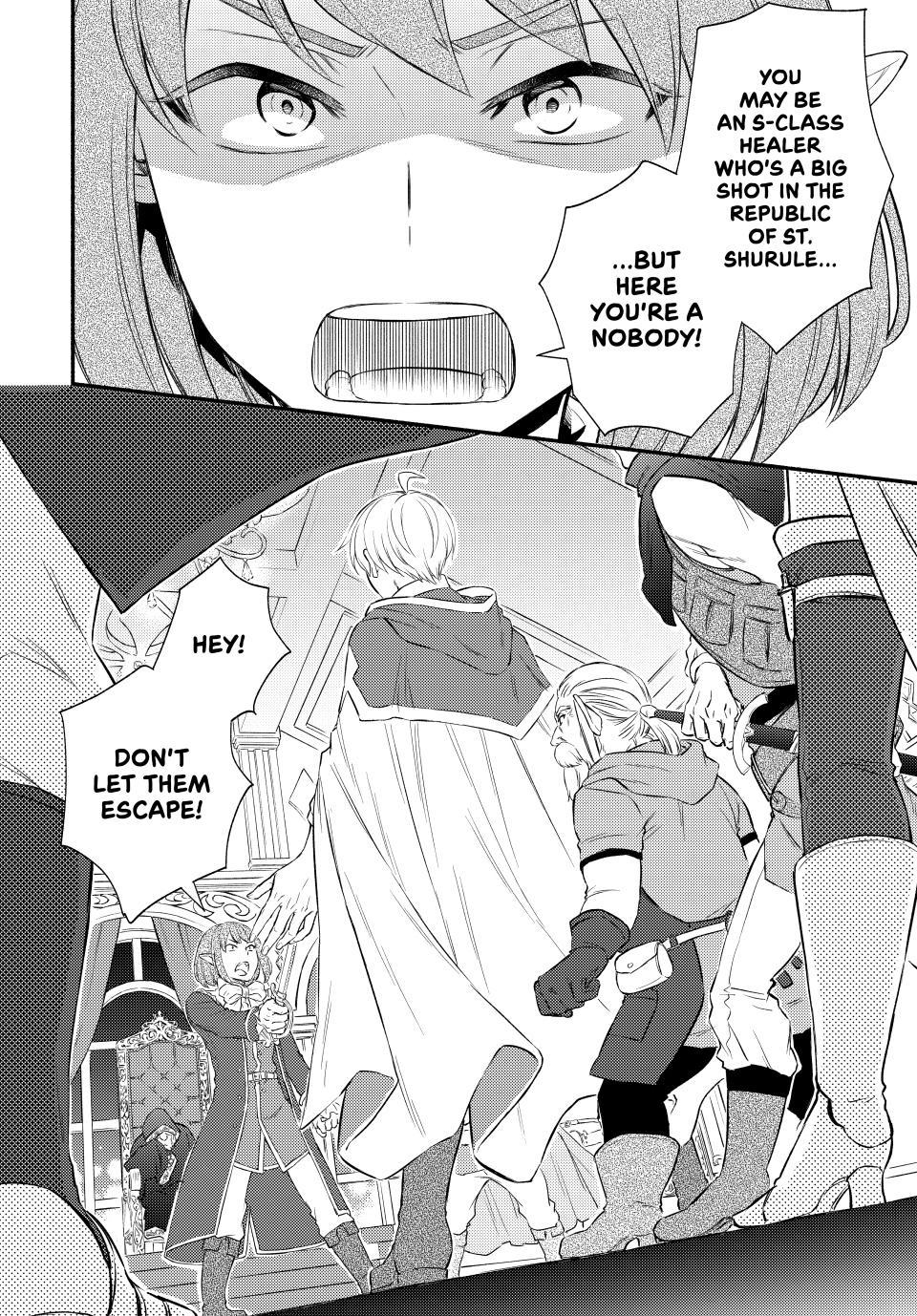 Seija Musou: Salaryman, Isekai de Ikinokoru Tame ni Ayumu Michi Chap 94 - Next Chap 95