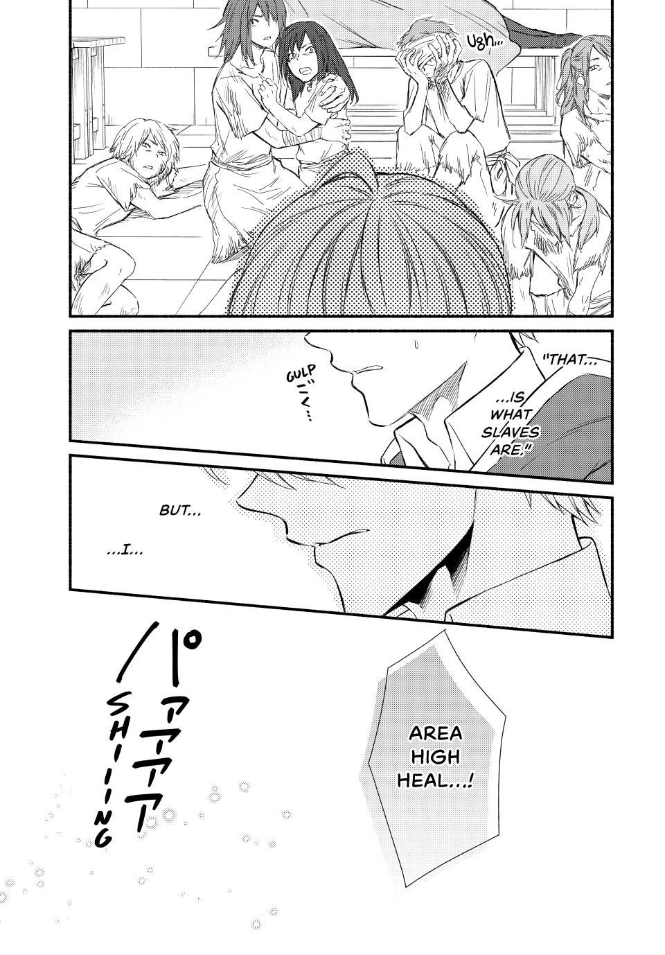 Seija Musou: Salaryman, Isekai de Ikinokoru Tame ni Ayumu Michi Chap 94 - Next Chap 95