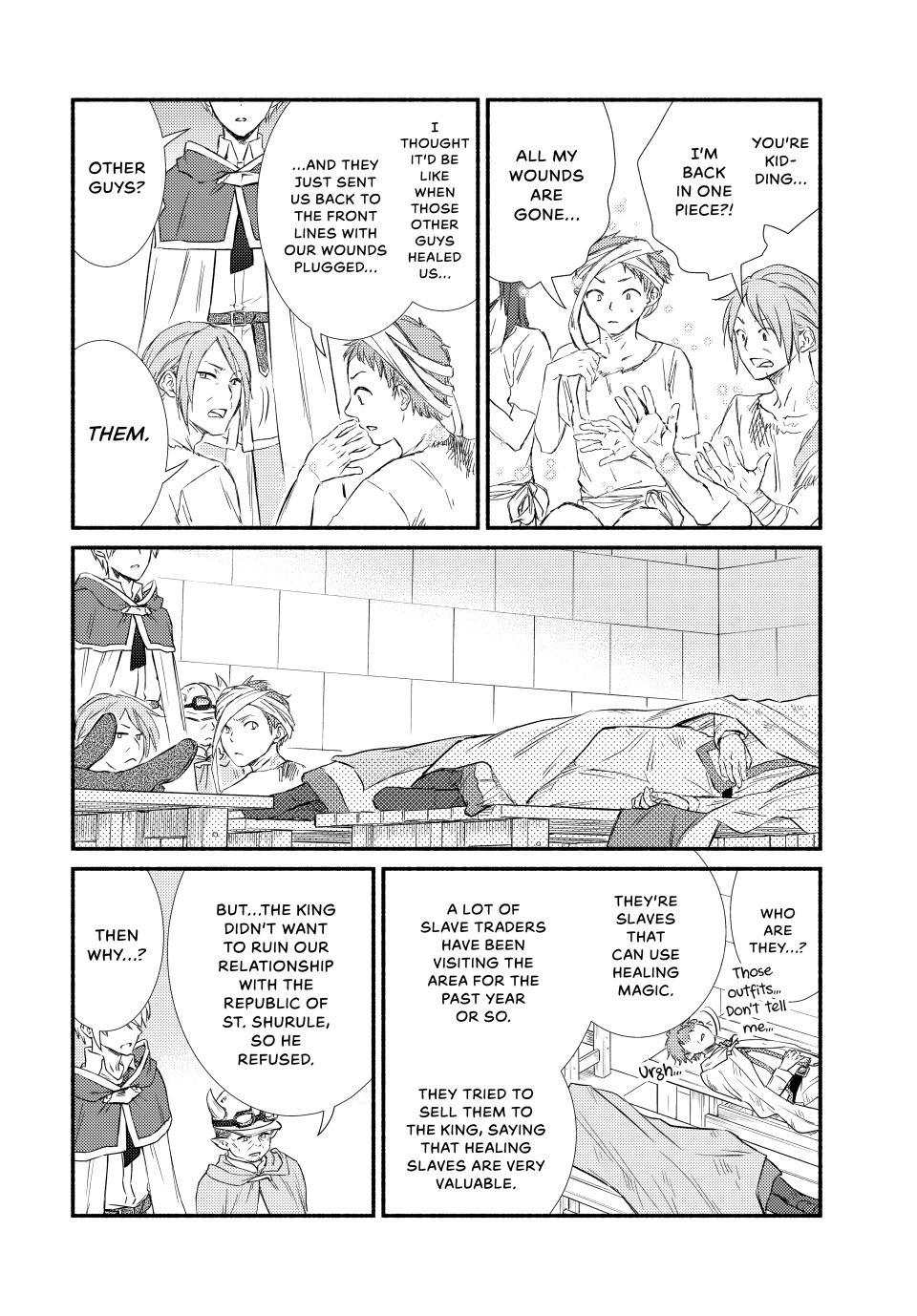 Seija Musou: Salaryman, Isekai de Ikinokoru Tame ni Ayumu Michi Chap 94 - Next Chap 95