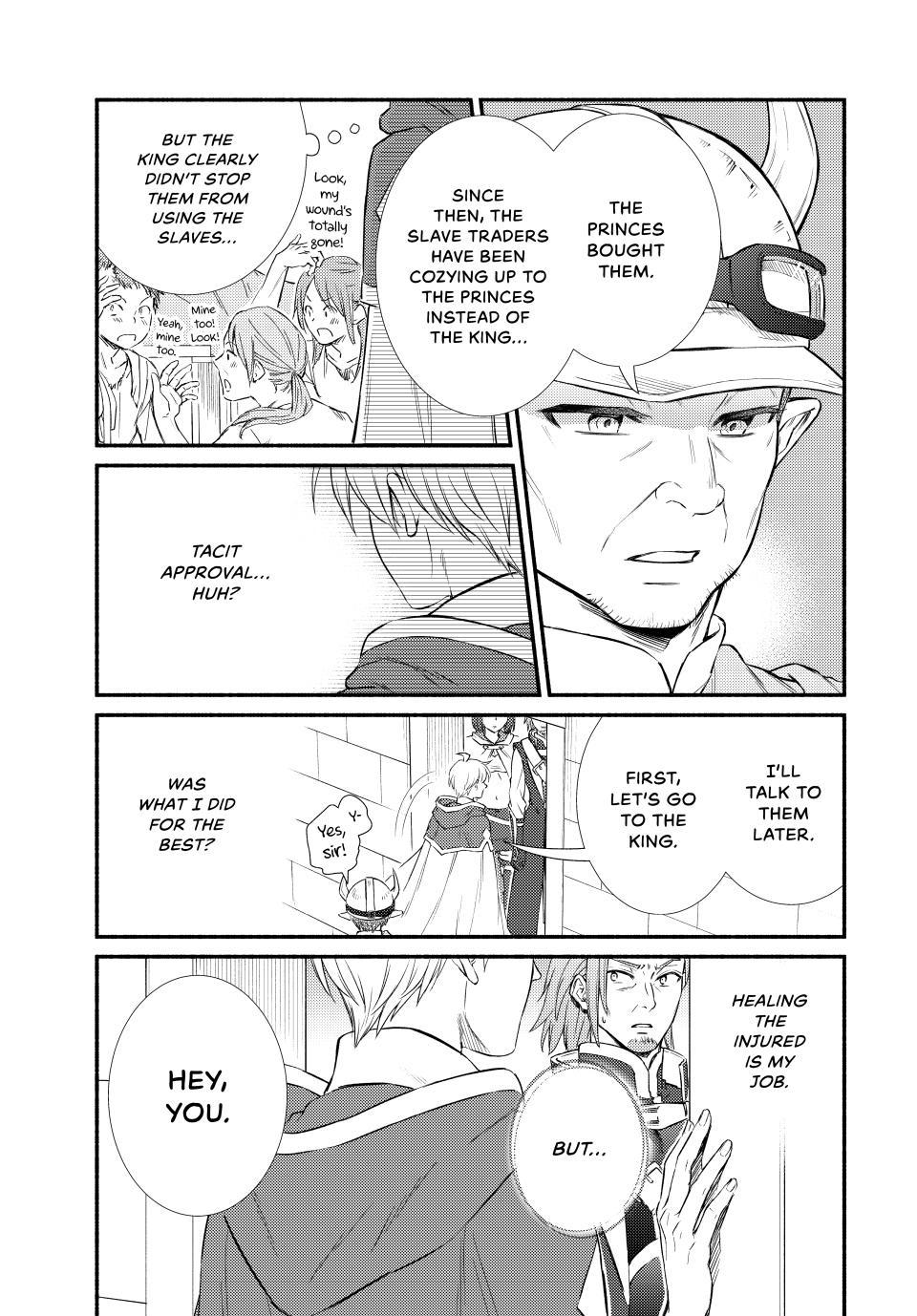 Seija Musou: Salaryman, Isekai de Ikinokoru Tame ni Ayumu Michi Chap 94 - Next Chap 95