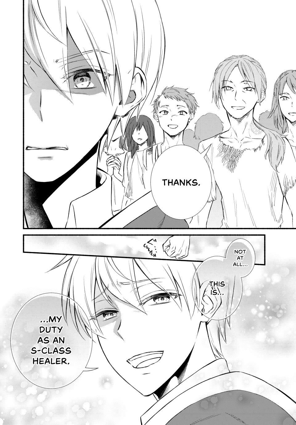 Seija Musou: Salaryman, Isekai de Ikinokoru Tame ni Ayumu Michi Chap 94 - Next Chap 95