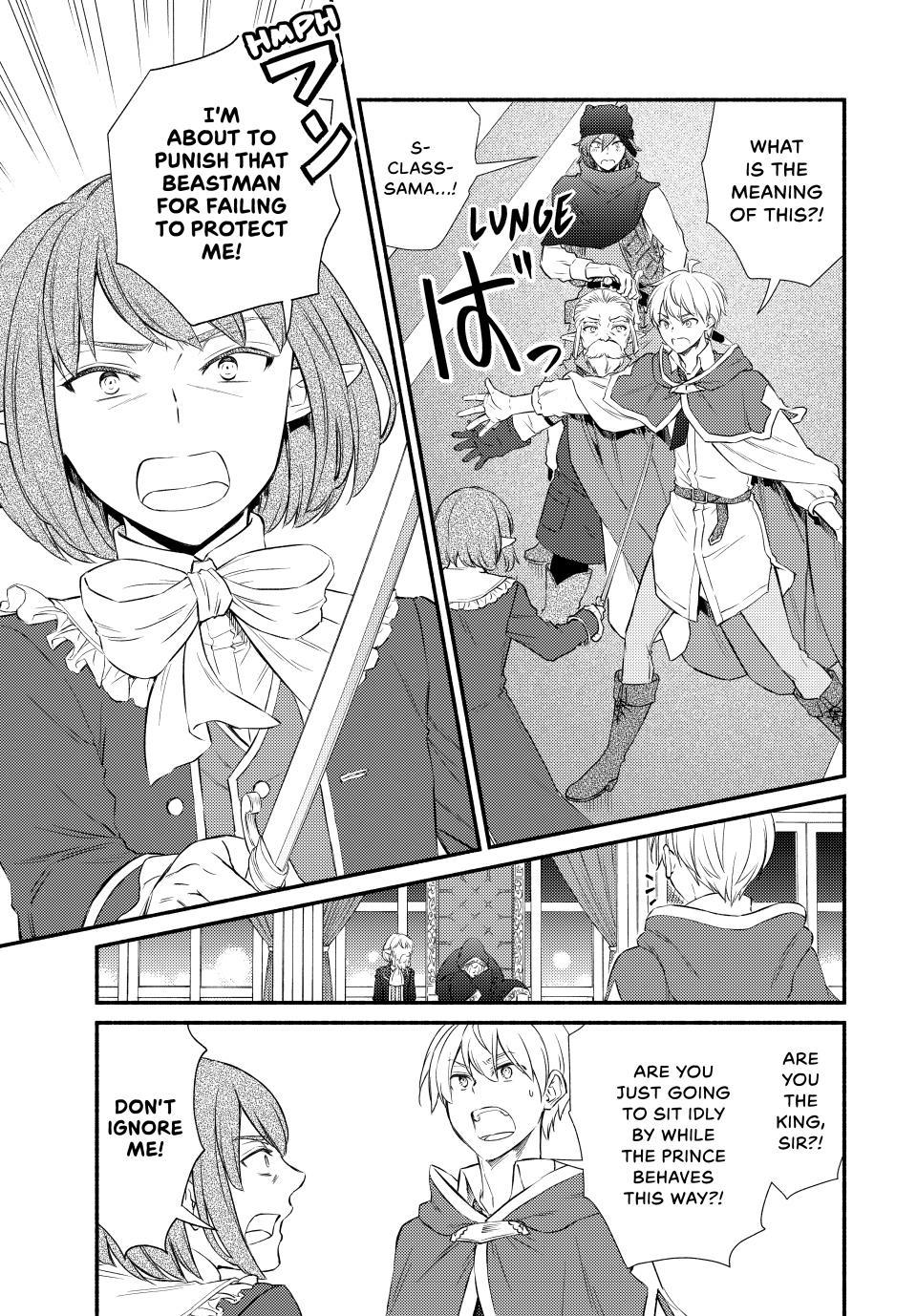 Seija Musou: Salaryman, Isekai de Ikinokoru Tame ni Ayumu Michi Chap 94 - Next Chap 95