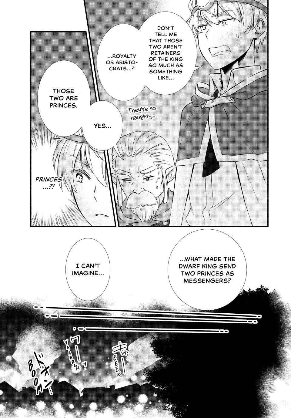 Seija Musou: Salaryman, Isekai de Ikinokoru Tame ni Ayumu Michi Chap 94.1 - Next Chap 95.1