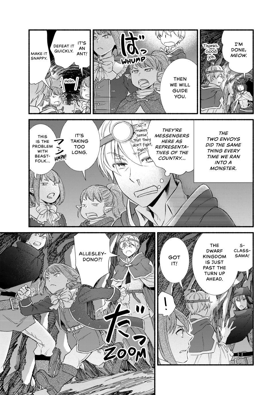 Seija Musou: Salaryman, Isekai de Ikinokoru Tame ni Ayumu Michi Chap 94.1 - Next Chap 95.1