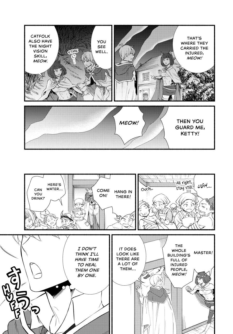 Seija Musou: Salaryman, Isekai de Ikinokoru Tame ni Ayumu Michi Chap 94.1 - Next Chap 95.1