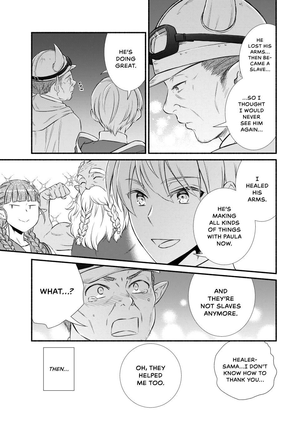 Seija Musou: Salaryman, Isekai de Ikinokoru Tame ni Ayumu Michi Chap 94.1 - Next Chap 95.1
