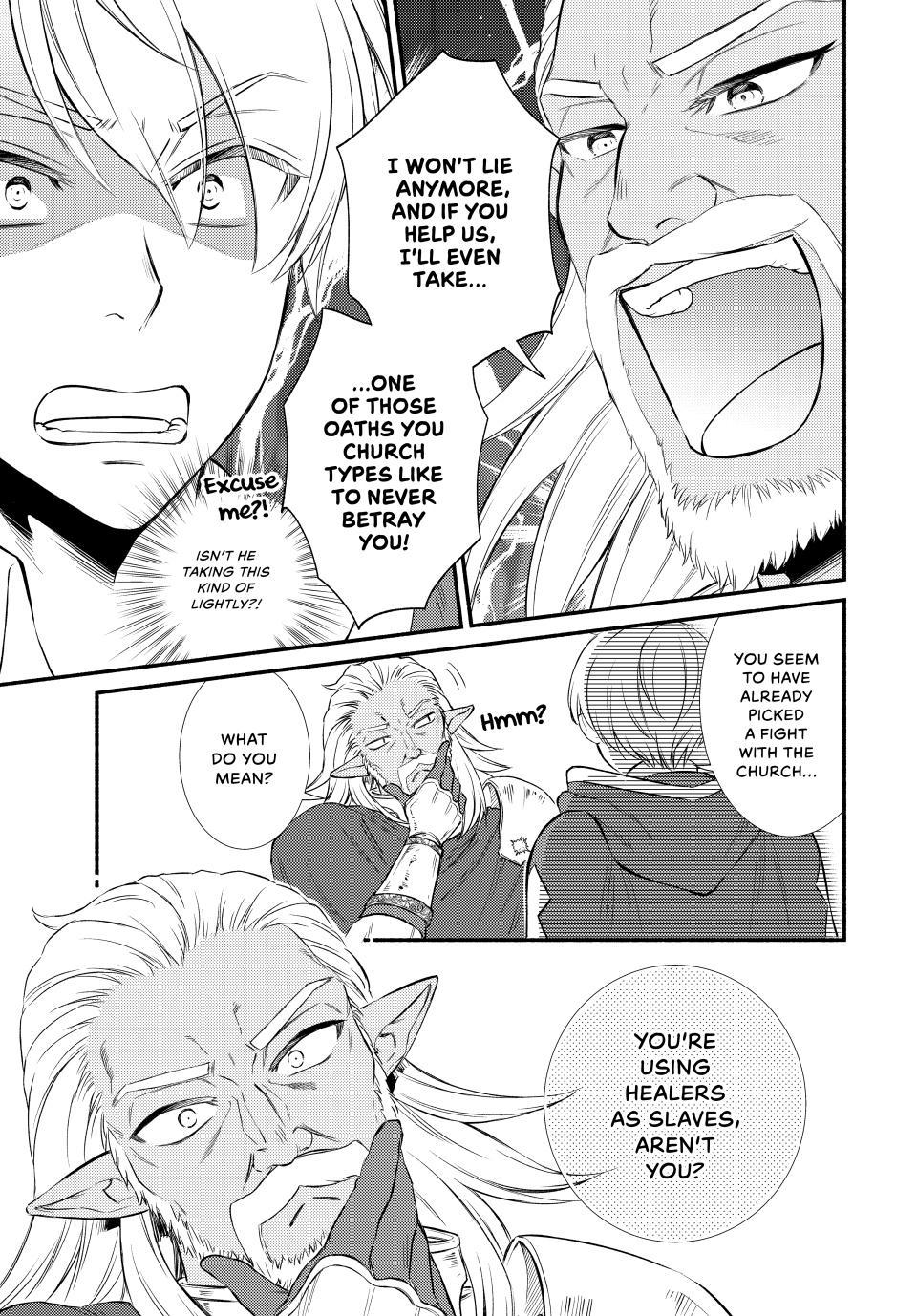 Seija Musou: Salaryman, Isekai de Ikinokoru Tame ni Ayumu Michi Chap 95 - Next Chap 96