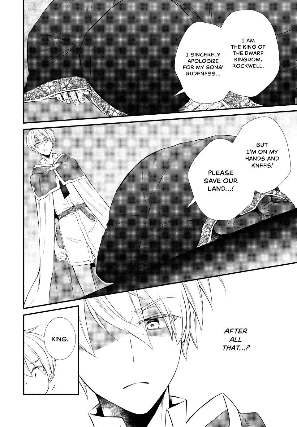 Seija Musou: Salaryman, Isekai de Ikinokoru Tame ni Ayumu Michi Chap 95 - Next Chap 96