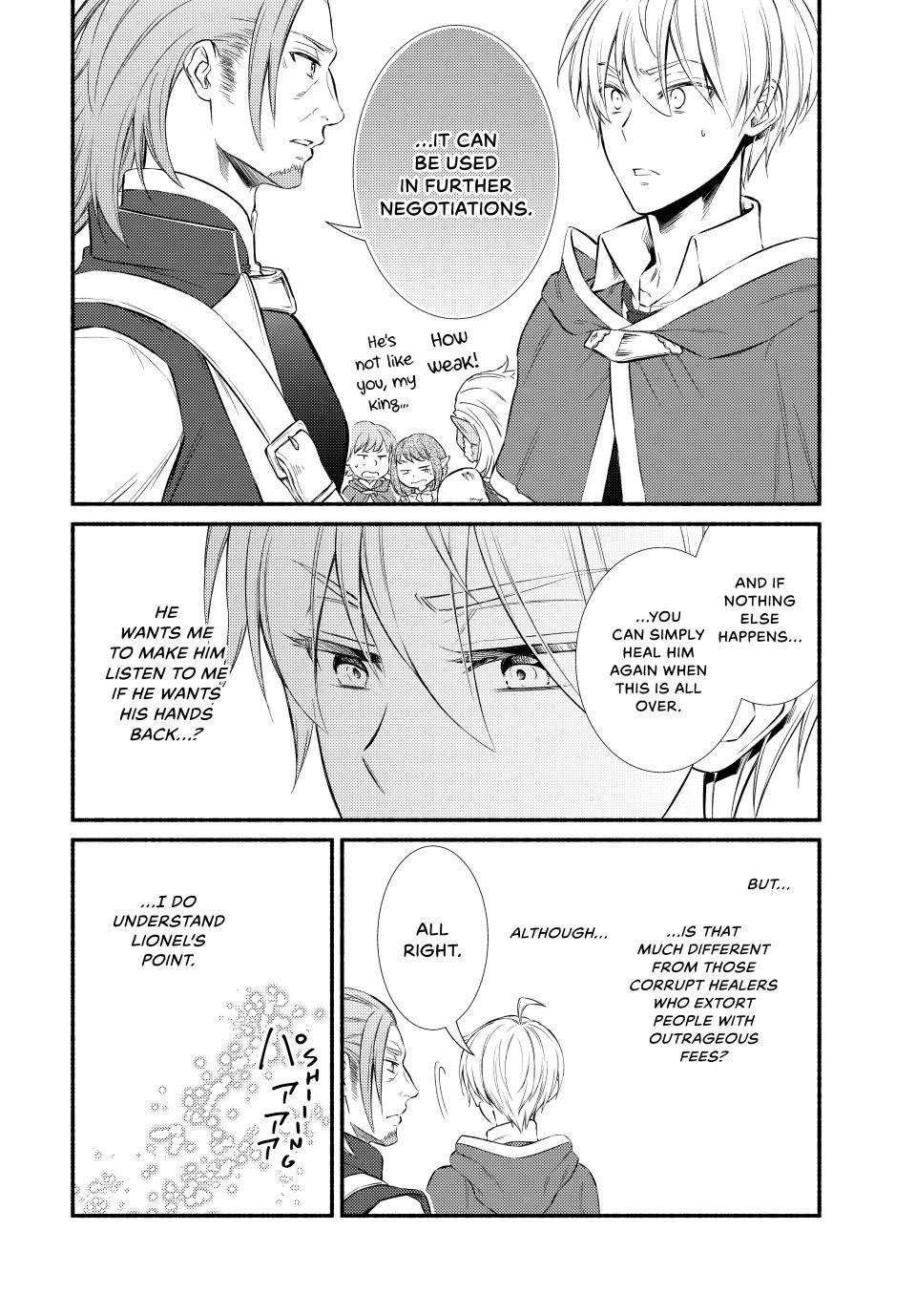 Seija Musou: Salaryman, Isekai de Ikinokoru Tame ni Ayumu Michi Chap 95 - Next Chap 96