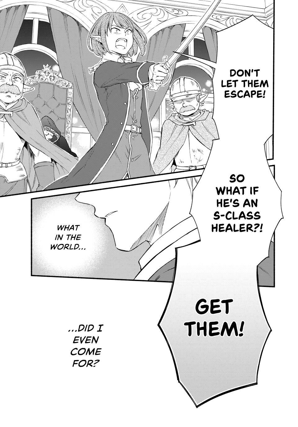 Seija Musou: Salaryman, Isekai de Ikinokoru Tame ni Ayumu Michi Chap 95 - Next Chap 96
