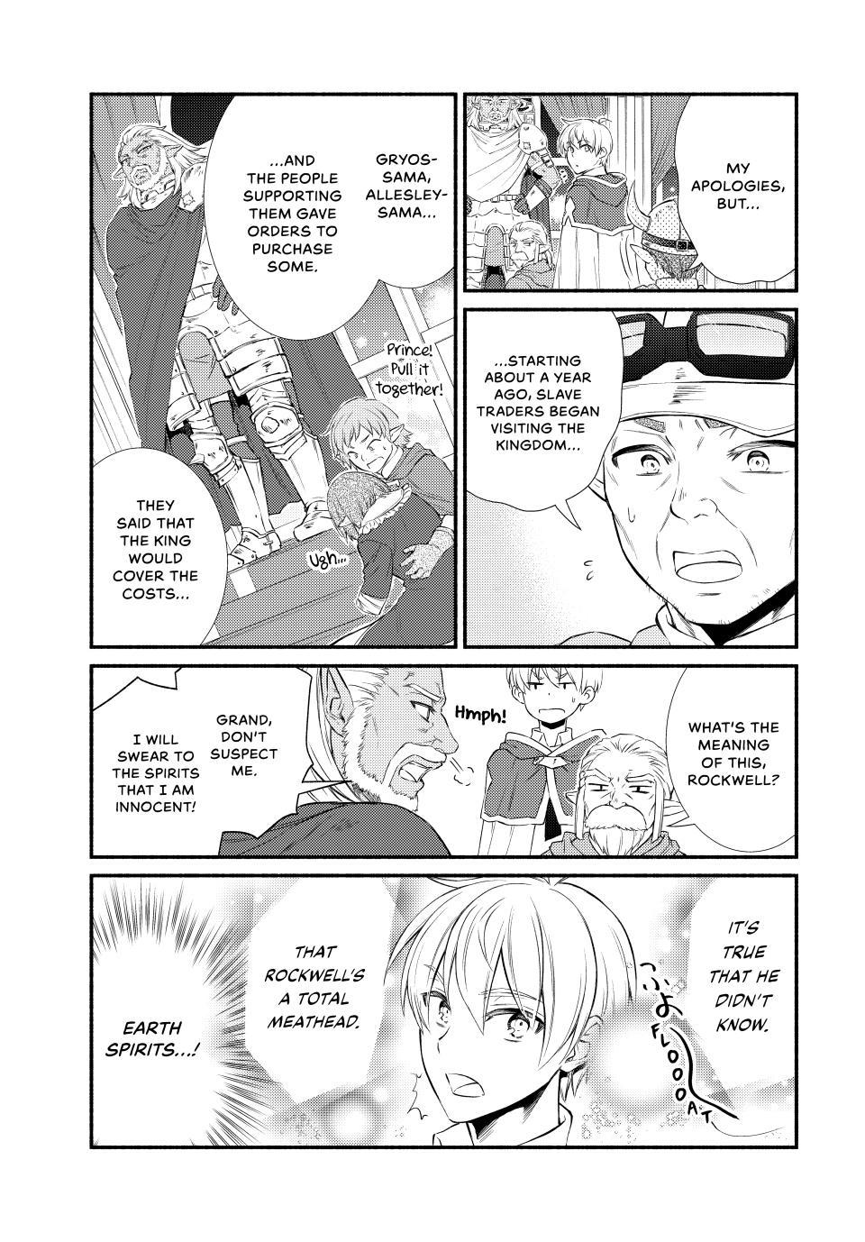 Seija Musou: Salaryman, Isekai de Ikinokoru Tame ni Ayumu Michi Chap 95 - Next Chap 96