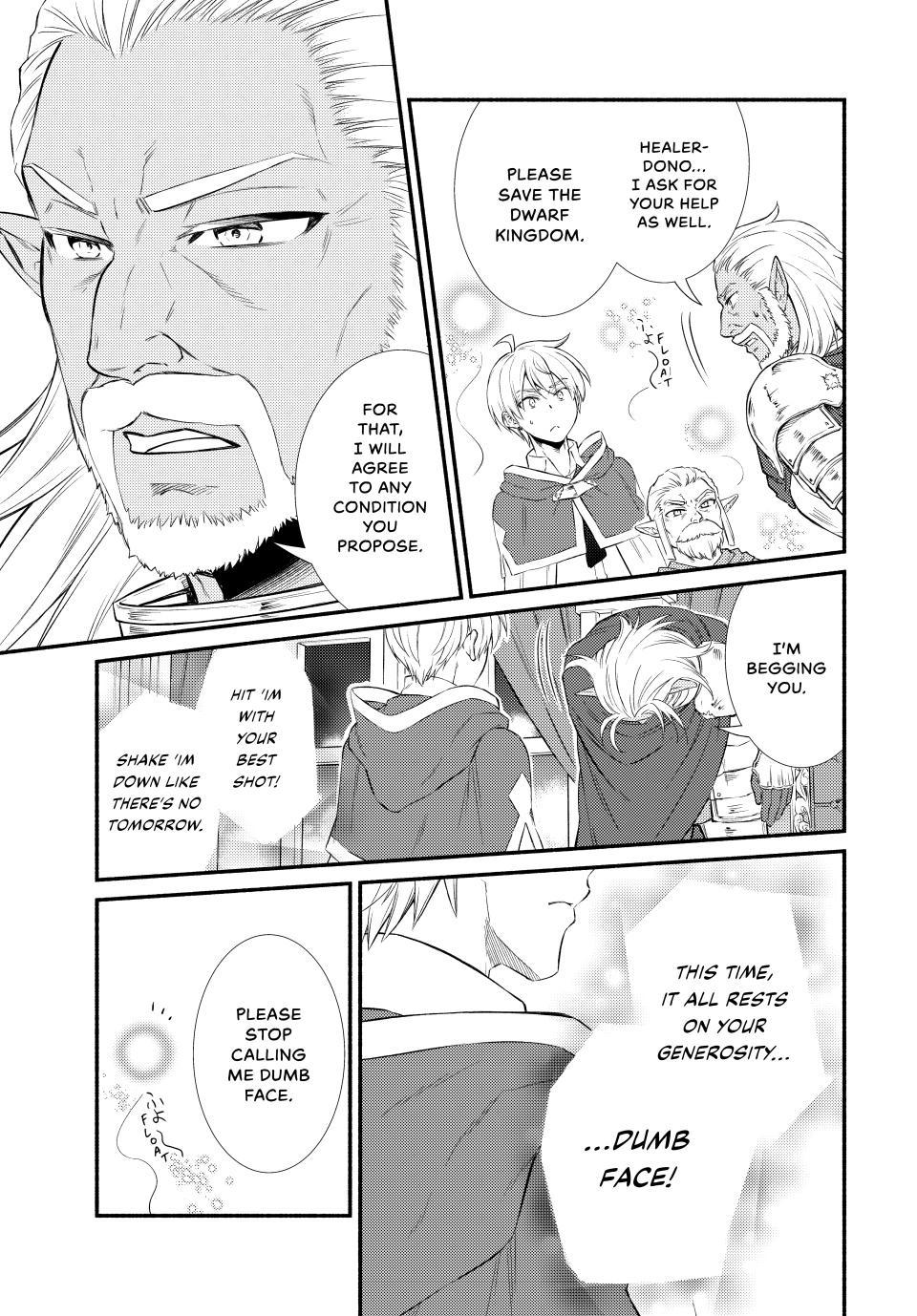 Seija Musou: Salaryman, Isekai de Ikinokoru Tame ni Ayumu Michi Chap 95 - Next Chap 96