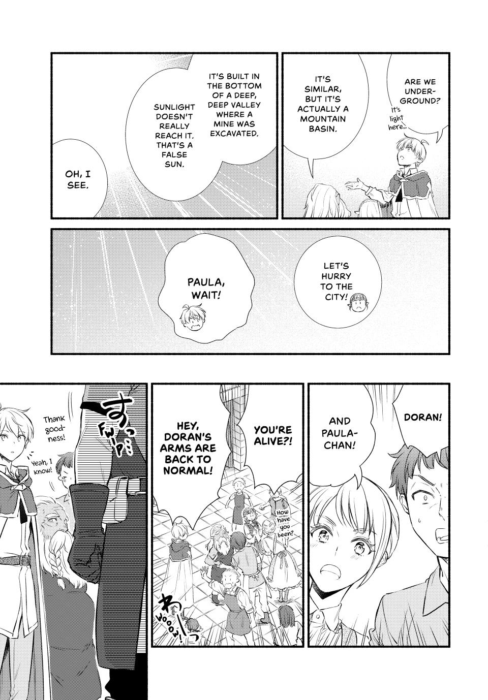 Seija Musou: Salaryman, Isekai de Ikinokoru Tame ni Ayumu Michi Chap 90.1 - Next Chap 91.1