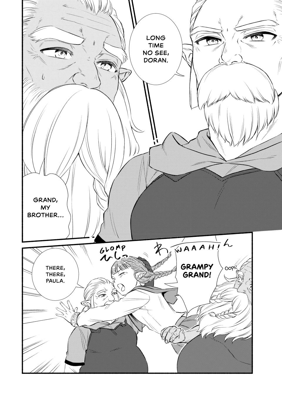 Seija Musou: Salaryman, Isekai de Ikinokoru Tame ni Ayumu Michi Chap 90.1 - Next Chap 91.1