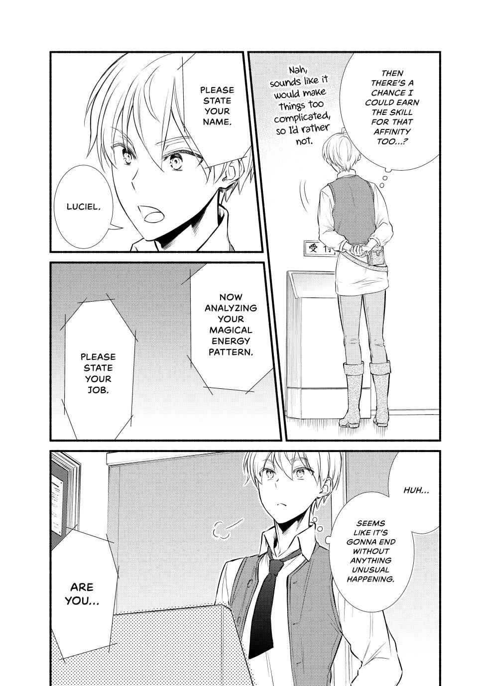Seija Musou: Salaryman, Isekai de Ikinokoru Tame ni Ayumu Michi Chap 90.2 - Next Chap 91.2