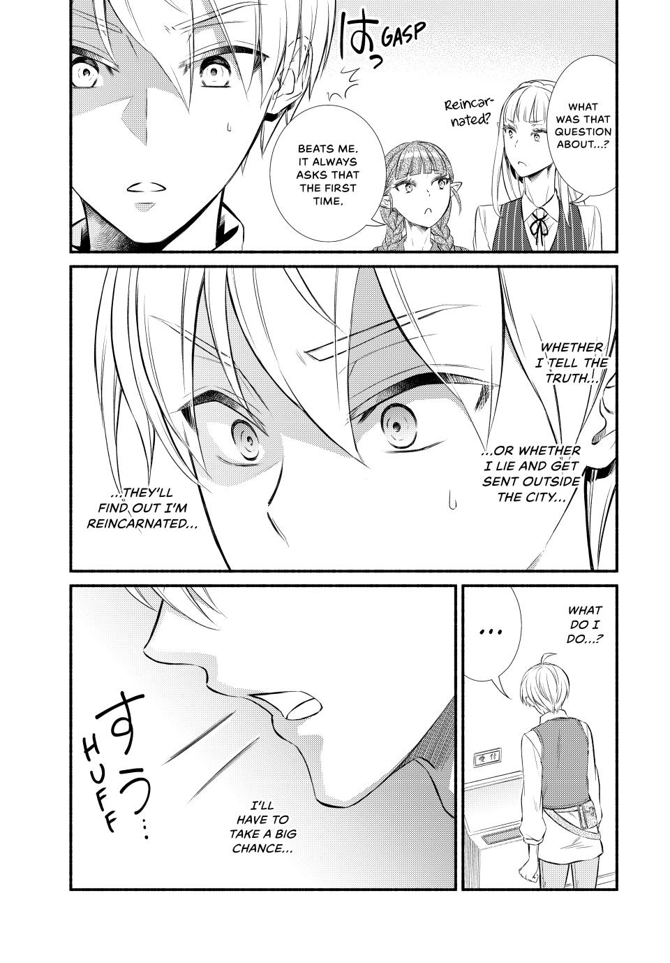 Seija Musou: Salaryman, Isekai de Ikinokoru Tame ni Ayumu Michi Chap 90.2 - Next Chap 91.2