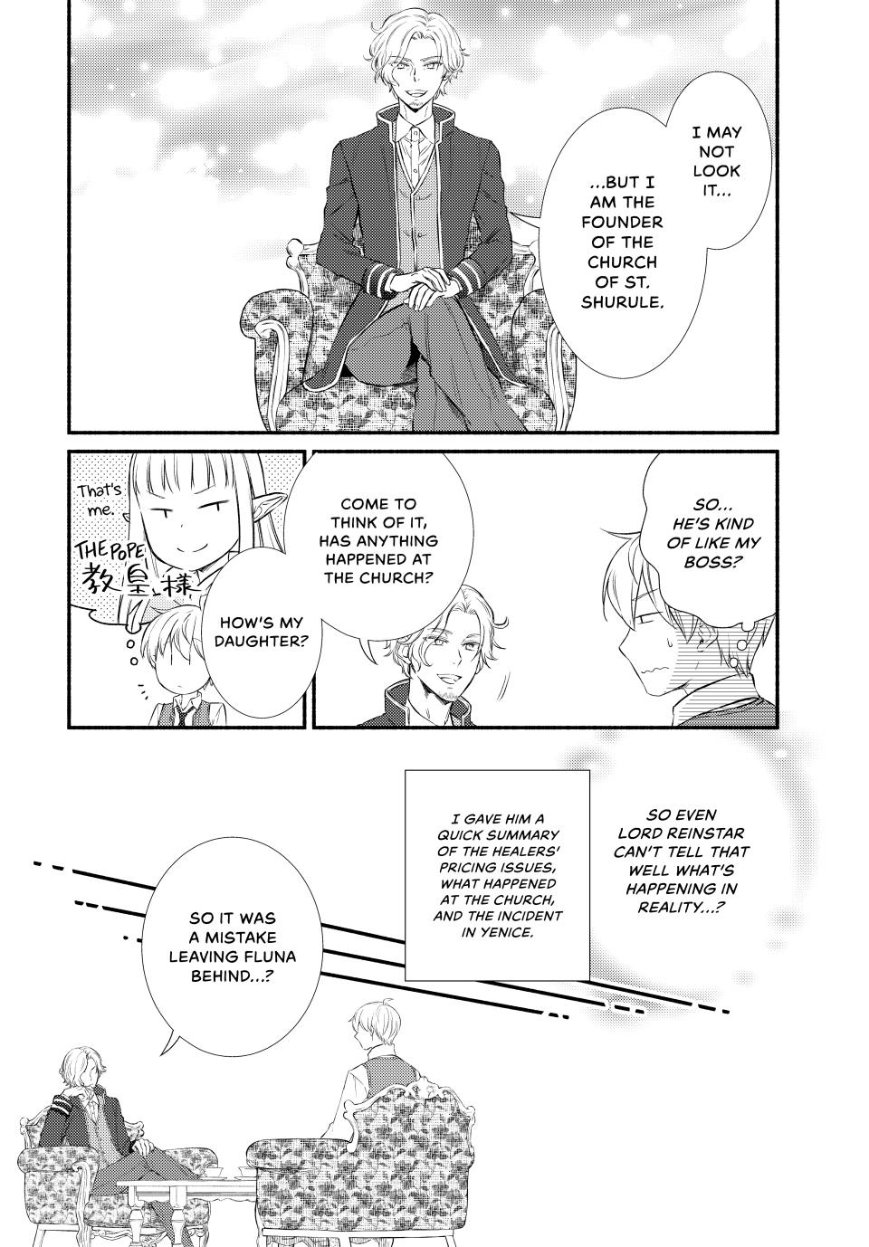 Seija Musou: Salaryman, Isekai de Ikinokoru Tame ni Ayumu Michi Chap 91 - Next Chap 92