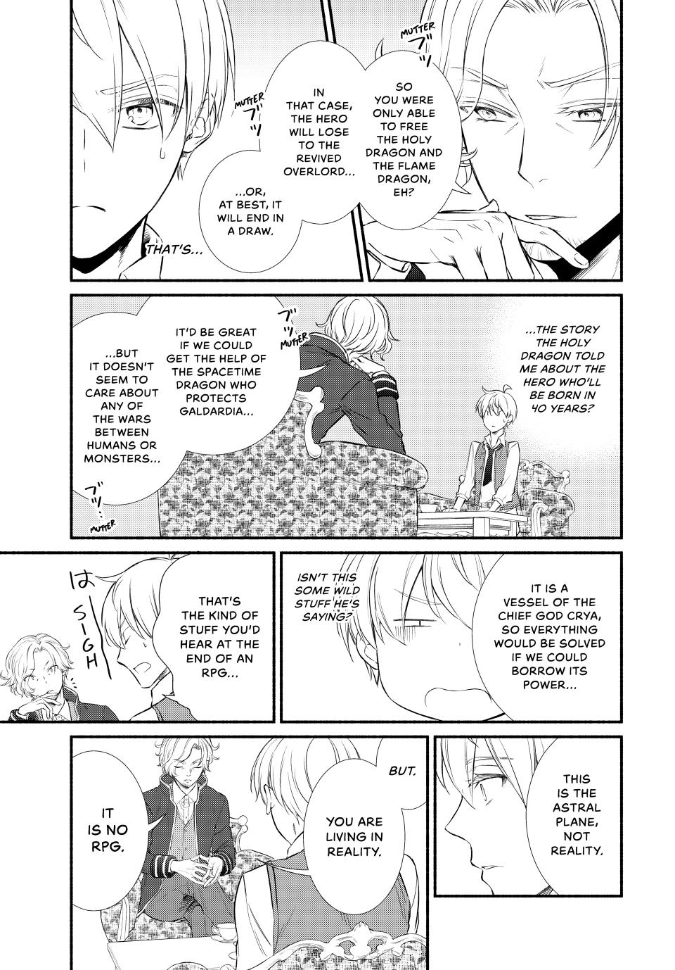 Seija Musou: Salaryman, Isekai de Ikinokoru Tame ni Ayumu Michi Chap 91 - Next Chap 92