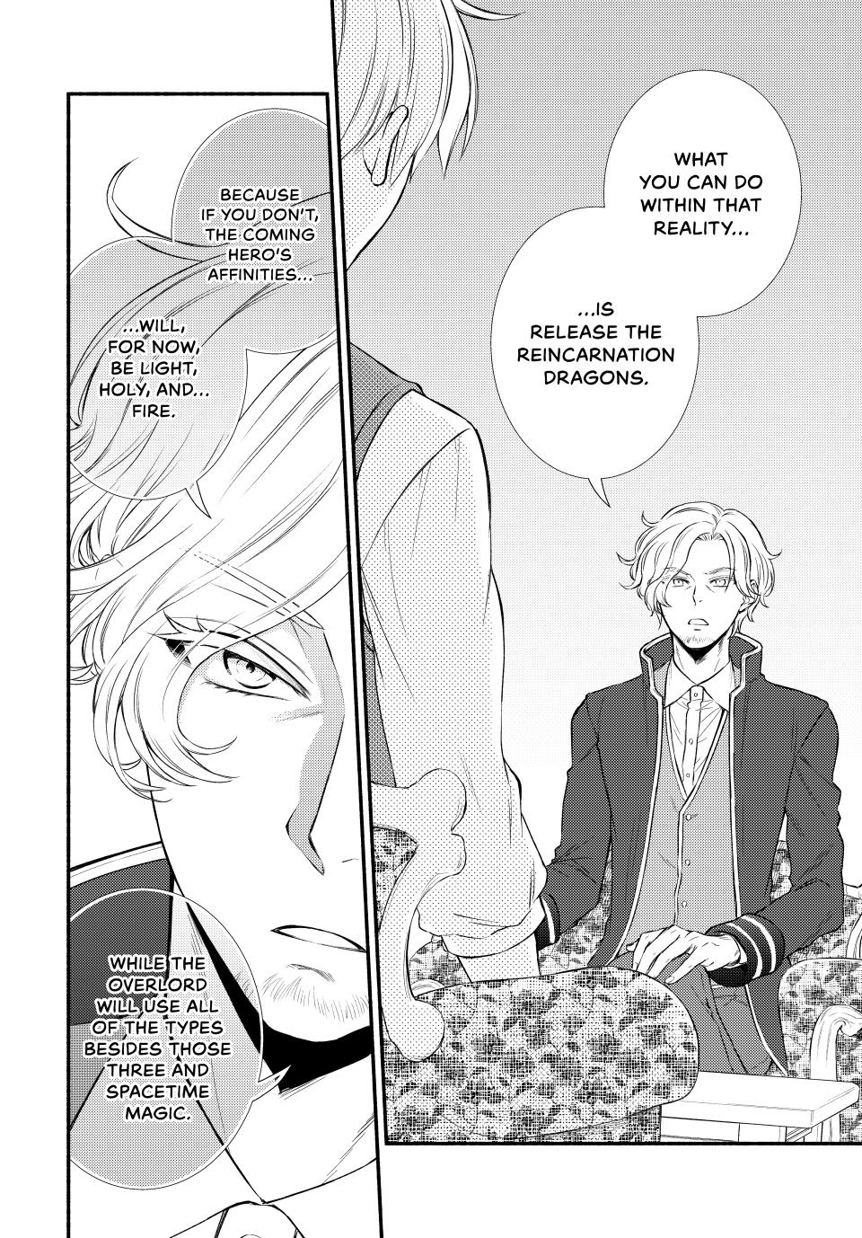 Seija Musou: Salaryman, Isekai de Ikinokoru Tame ni Ayumu Michi Chap 91.1 - Next Chap 92.1