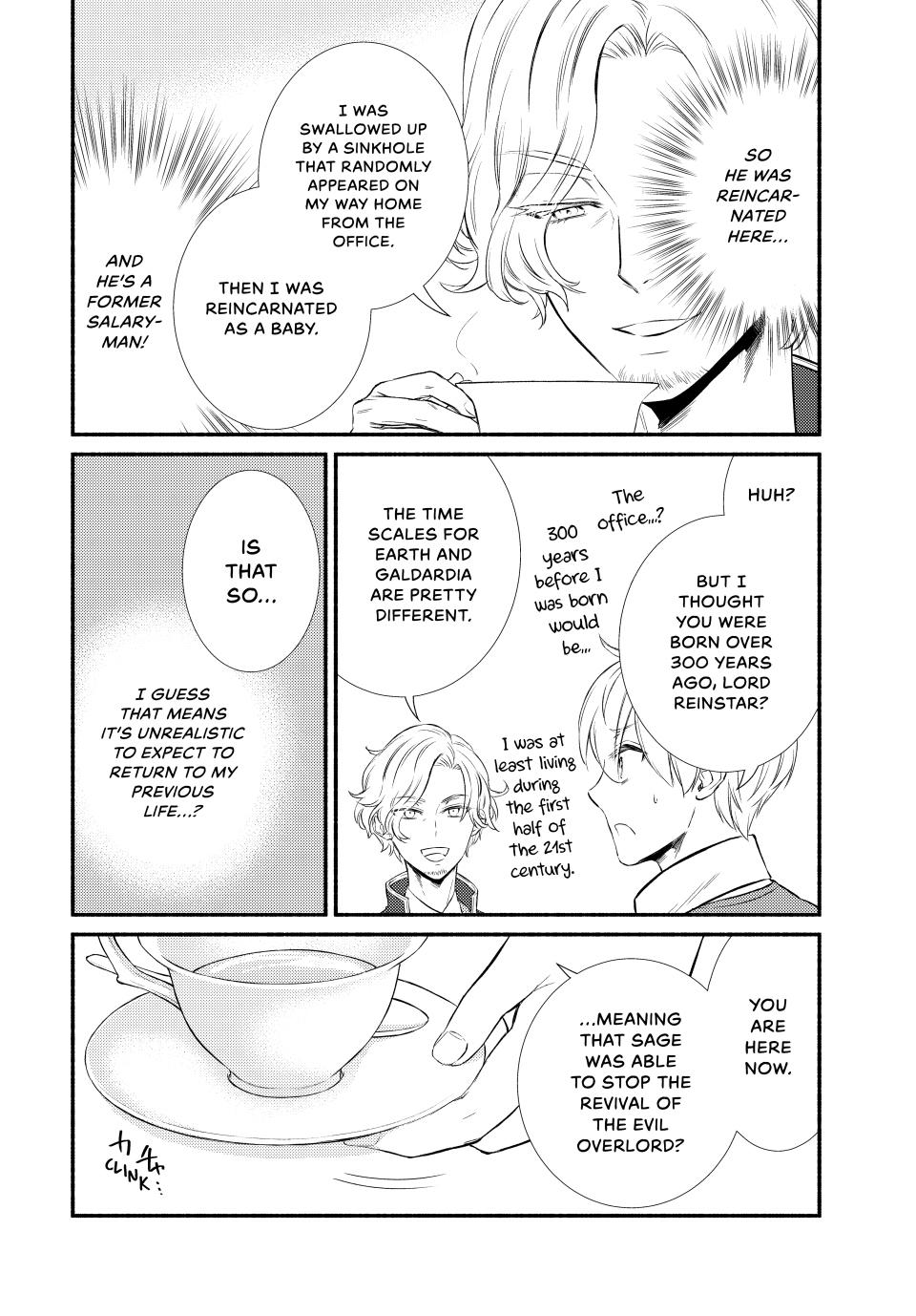 Seija Musou: Salaryman, Isekai de Ikinokoru Tame ni Ayumu Michi Chap 91.1 - Next Chap 92.1