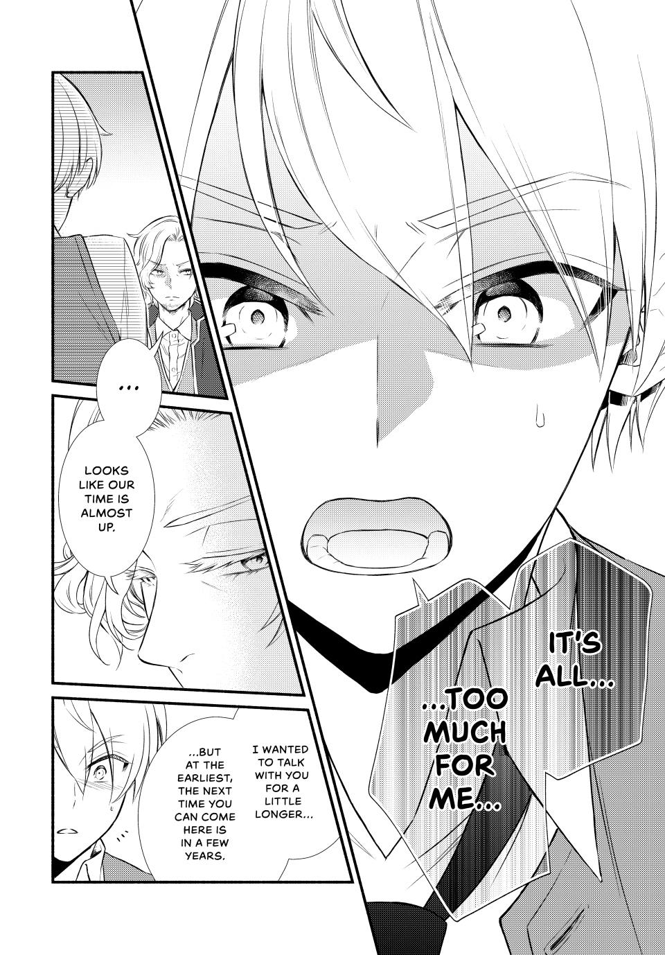 Seija Musou: Salaryman, Isekai de Ikinokoru Tame ni Ayumu Michi Chap 91.1 - Next Chap 92.1
