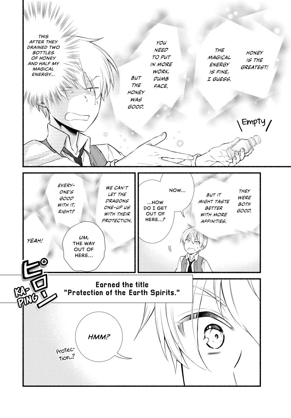 Seija Musou: Salaryman, Isekai de Ikinokoru Tame ni Ayumu Michi Chap 92 - Next Chap 93
