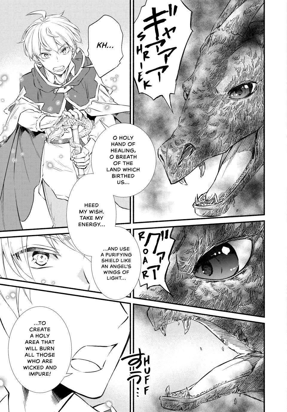 Seija Musou: Salaryman, Isekai de Ikinokoru Tame ni Ayumu Michi Chap 92 - Next Chap 93