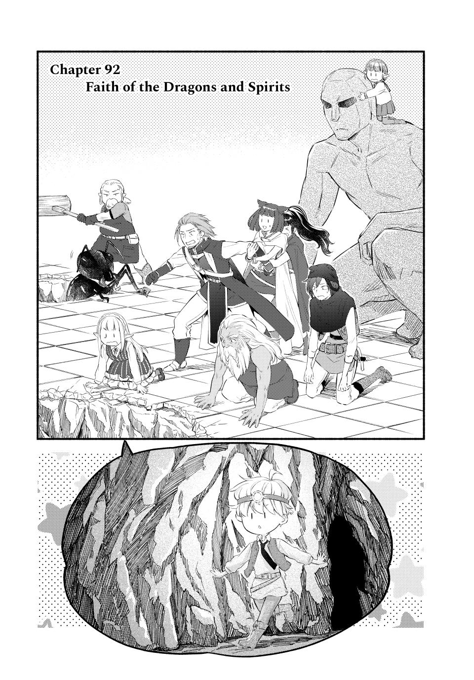 Seija Musou: Salaryman, Isekai de Ikinokoru Tame ni Ayumu Michi Chap 92 - Next Chap 93