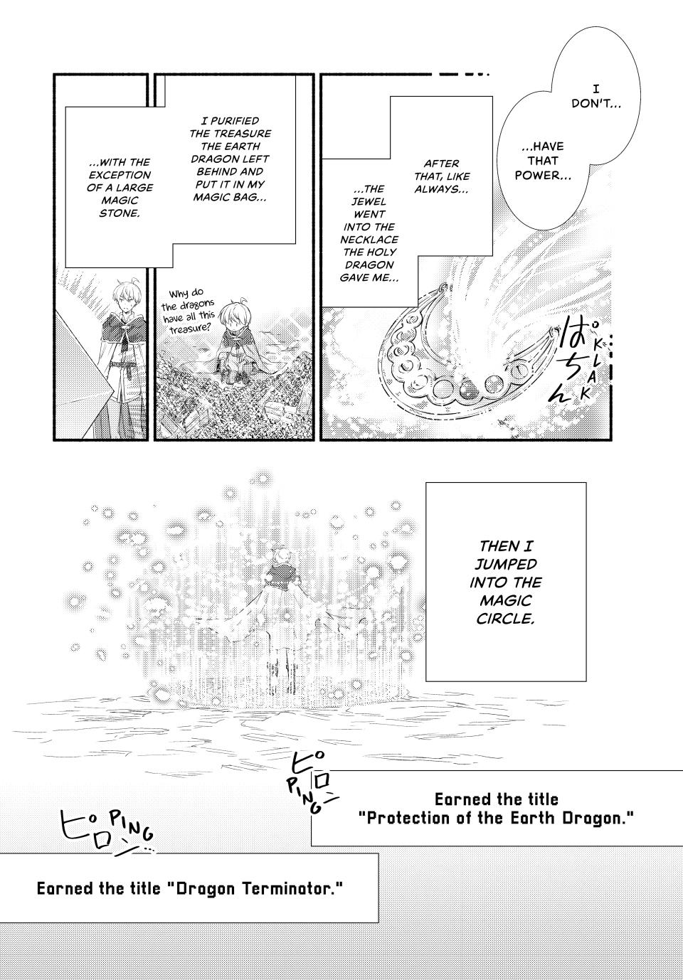 Seija Musou: Salaryman, Isekai de Ikinokoru Tame ni Ayumu Michi Chap 92 - Next Chap 93