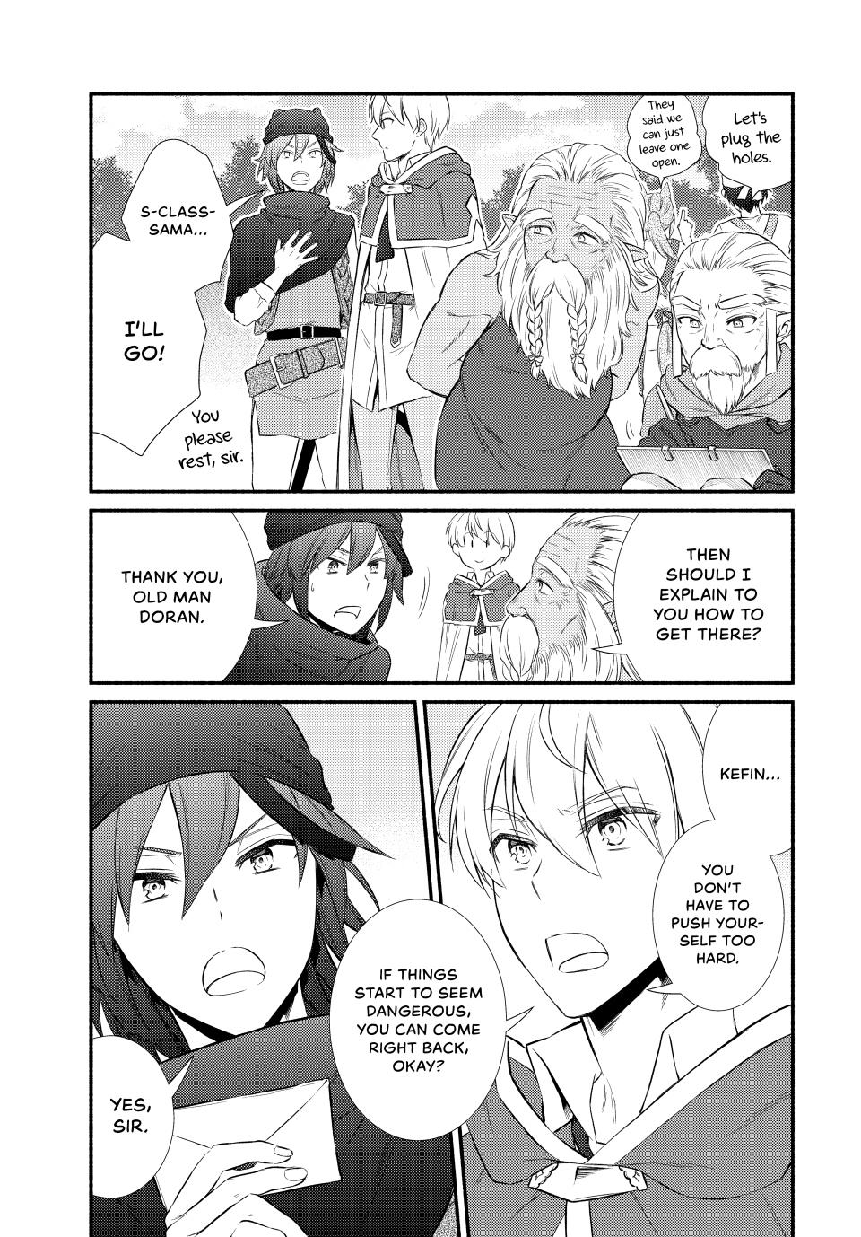 Seija Musou: Salaryman, Isekai de Ikinokoru Tame ni Ayumu Michi Chap 93 - Next Chap 94