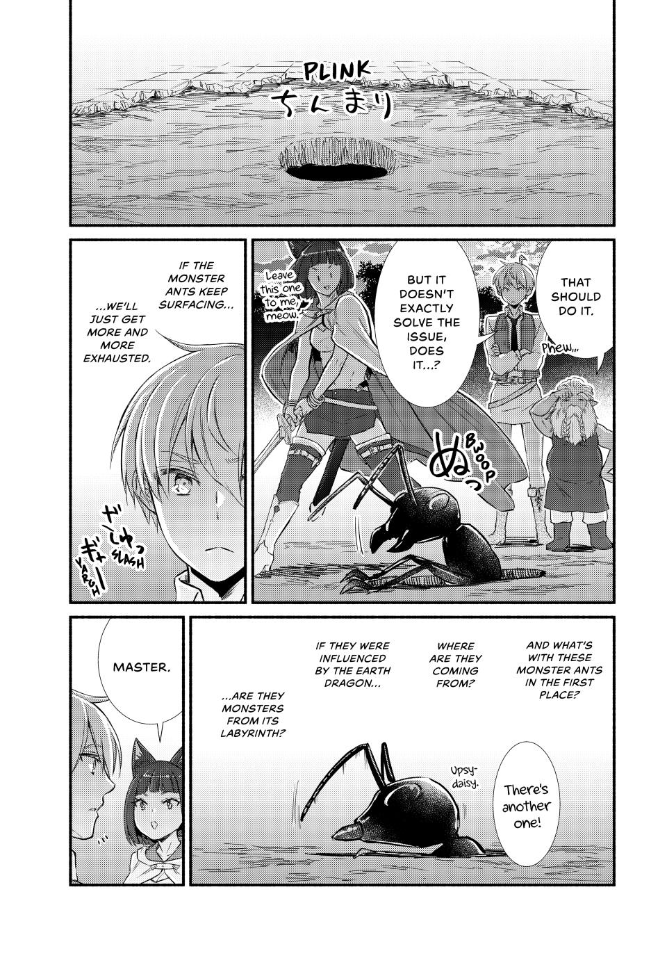 Seija Musou: Salaryman, Isekai de Ikinokoru Tame ni Ayumu Michi Chap 93 - Next Chap 94