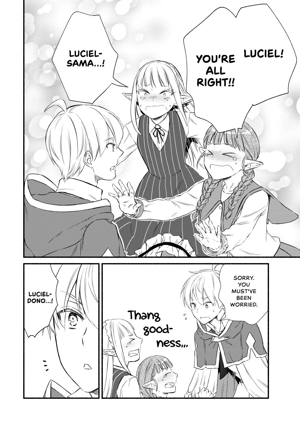 Seija Musou: Salaryman, Isekai de Ikinokoru Tame ni Ayumu Michi Chap 93 - Next Chap 94