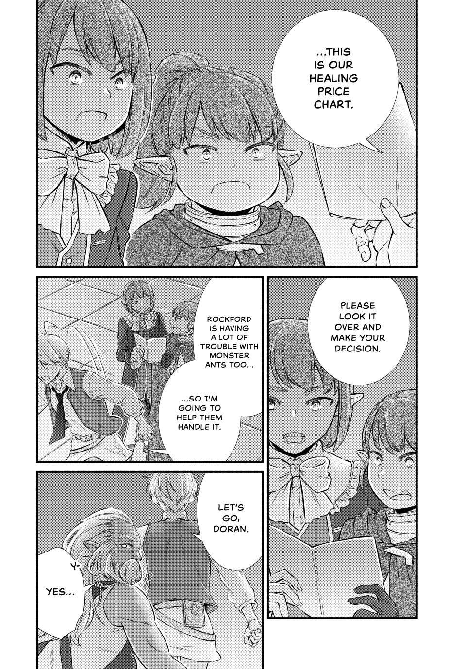 Seija Musou: Salaryman, Isekai de Ikinokoru Tame ni Ayumu Michi Chap 93 - Next Chap 94
