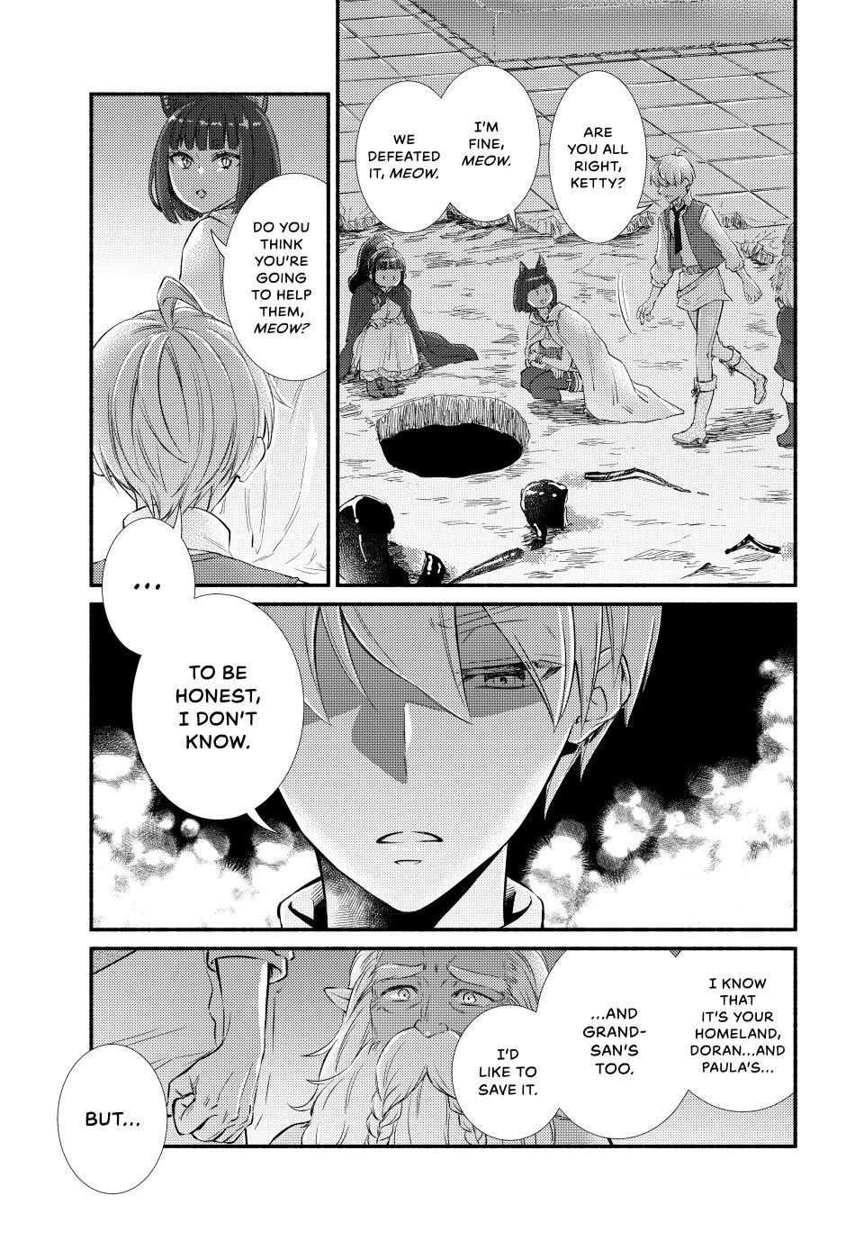 Seija Musou: Salaryman, Isekai de Ikinokoru Tame ni Ayumu Michi Chap 93 - Next Chap 94