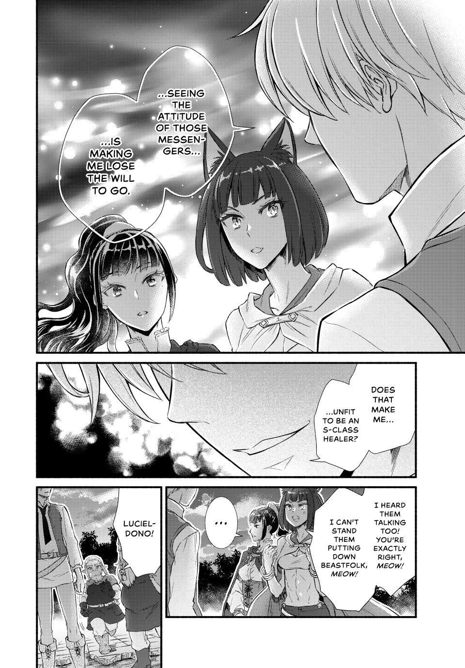 Seija Musou: Salaryman, Isekai de Ikinokoru Tame ni Ayumu Michi Chap 93 - Next Chap 94