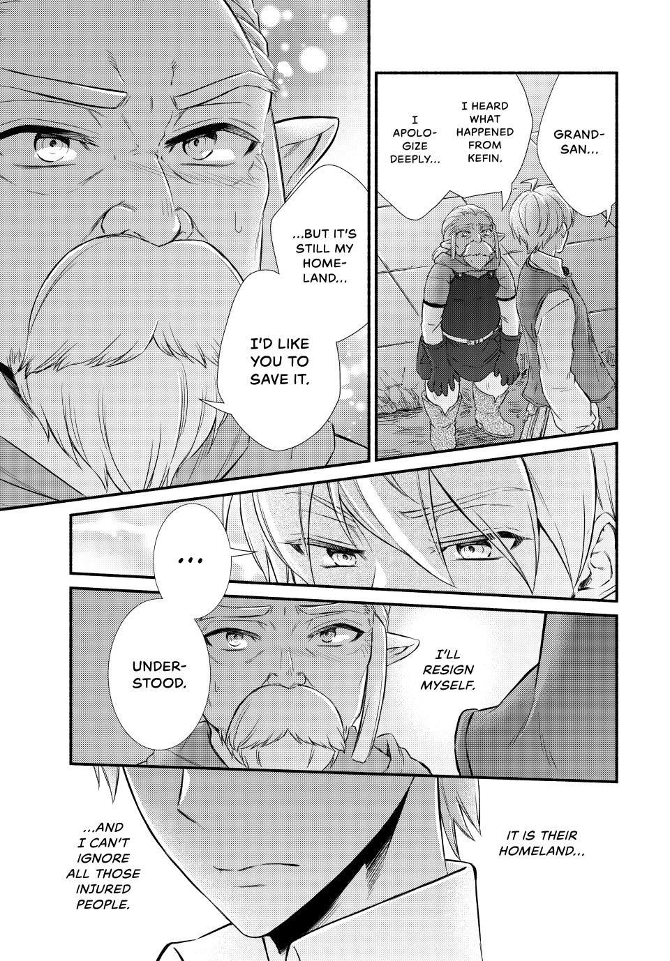 Seija Musou: Salaryman, Isekai de Ikinokoru Tame ni Ayumu Michi Chap 93 - Next Chap 94