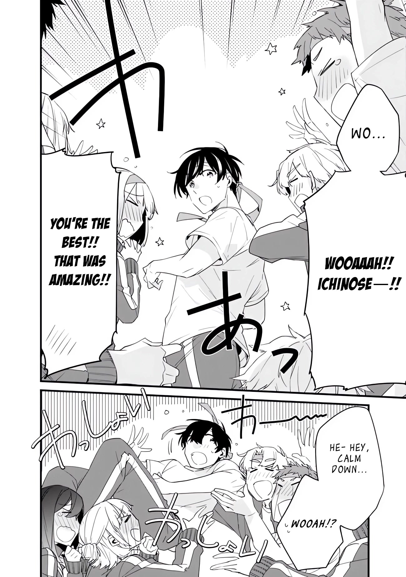 Osananajimi Kanojo no Morahara ga Hidoi nde Zetsuen Sengen shite Yatta Chap 7 - Next Chap 8