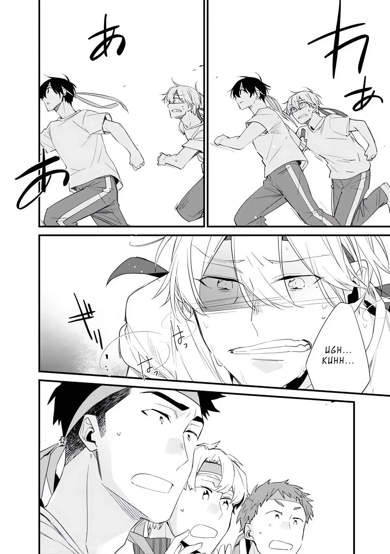 Osananajimi Kanojo no Morahara ga Hidoi nde Zetsuen Sengen shite Yatta Chap 7 - Next Chap 8