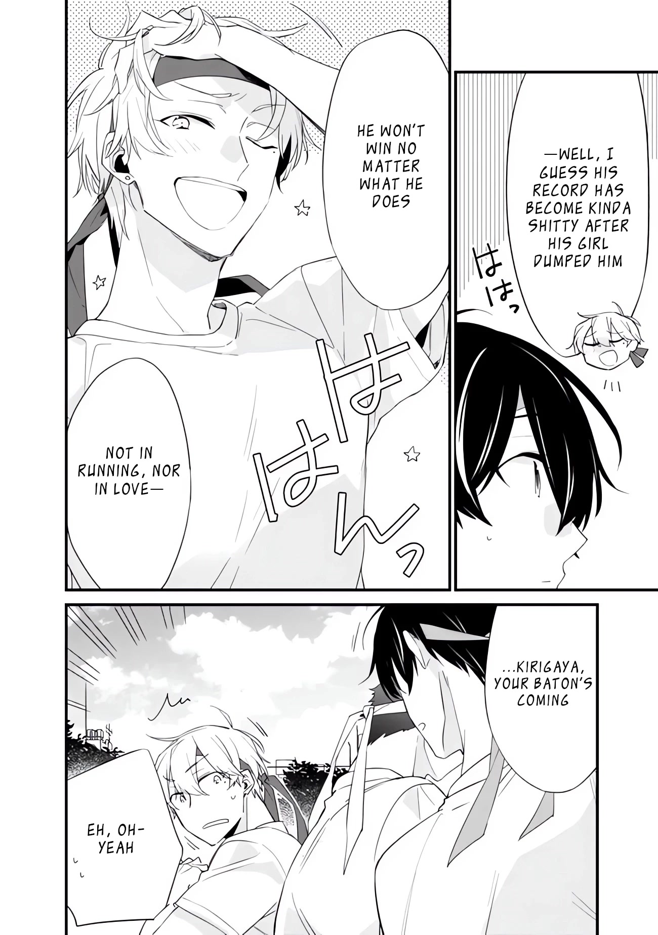 Osananajimi Kanojo no Morahara ga Hidoi nde Zetsuen Sengen shite Yatta Chap 7 - Next Chap 8