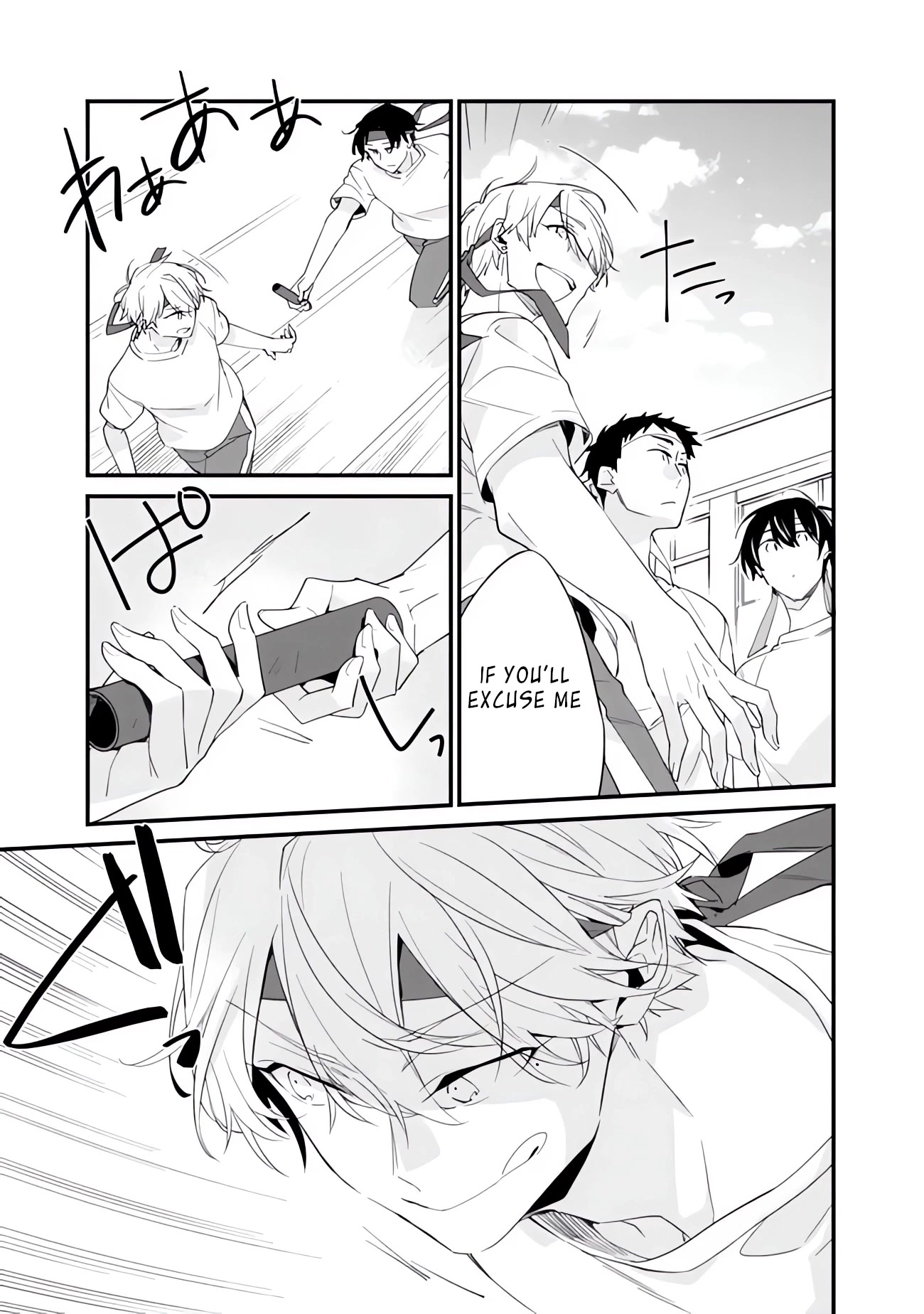 Osananajimi Kanojo no Morahara ga Hidoi nde Zetsuen Sengen shite Yatta Chap 7 - Next Chap 8