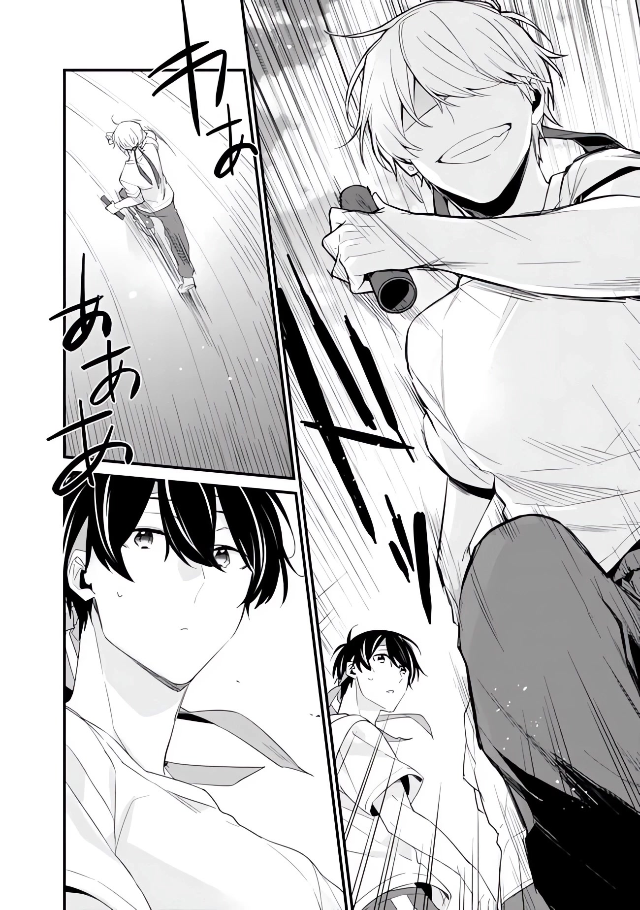 Osananajimi Kanojo no Morahara ga Hidoi nde Zetsuen Sengen shite Yatta Chap 7 - Next Chap 8