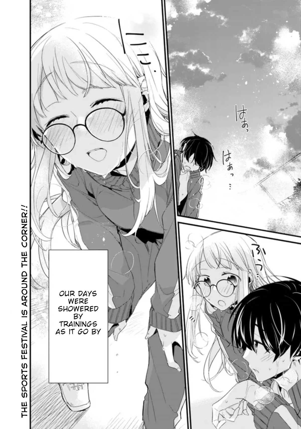 Osananajimi Kanojo no Morahara ga Hidoi nde Zetsuen Sengen shite Yatta Chap 4 - Next Chap 5