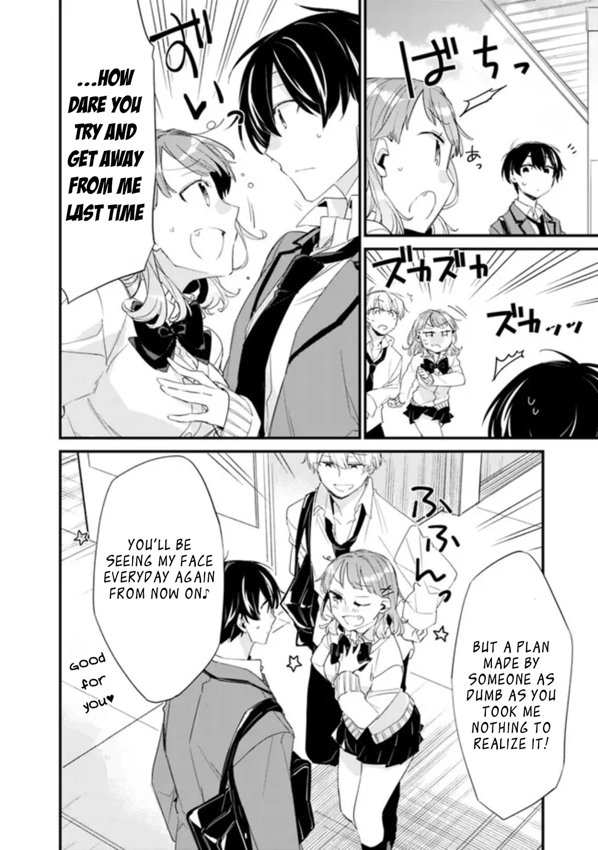 Osananajimi Kanojo no Morahara ga Hidoi nde Zetsuen Sengen shite Yatta Chap 4 - Next Chap 5