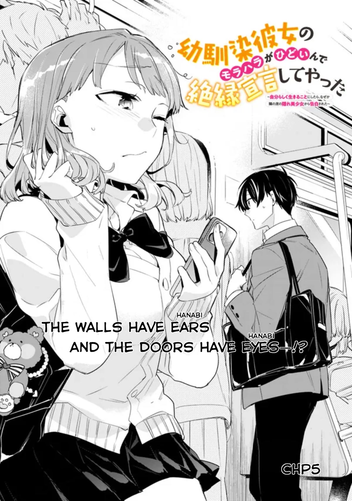 Osananajimi Kanojo no Morahara ga Hidoi nde Zetsuen Sengen shite Yatta Chap 5 - Next Chap 6