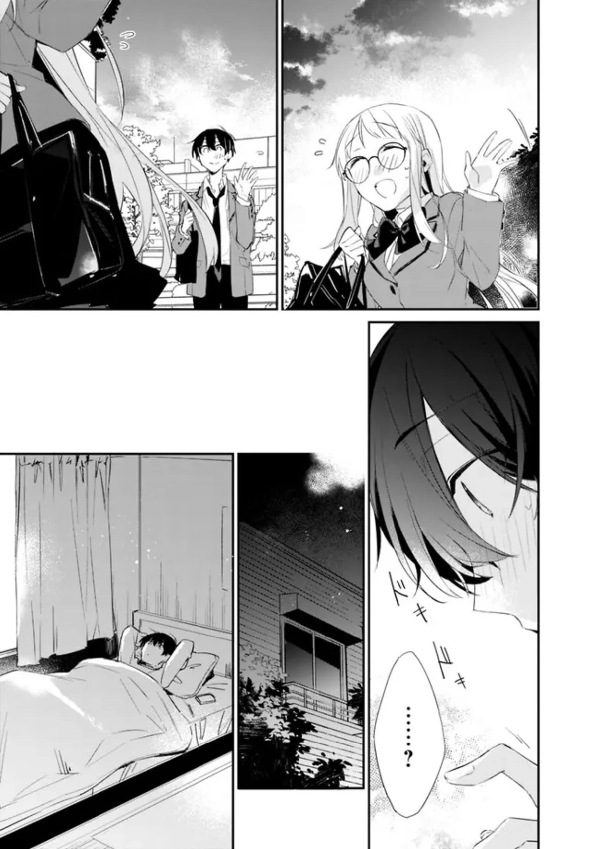 Osananajimi Kanojo no Morahara ga Hidoi nde Zetsuen Sengen shite Yatta Chap 5 - Next Chap 6