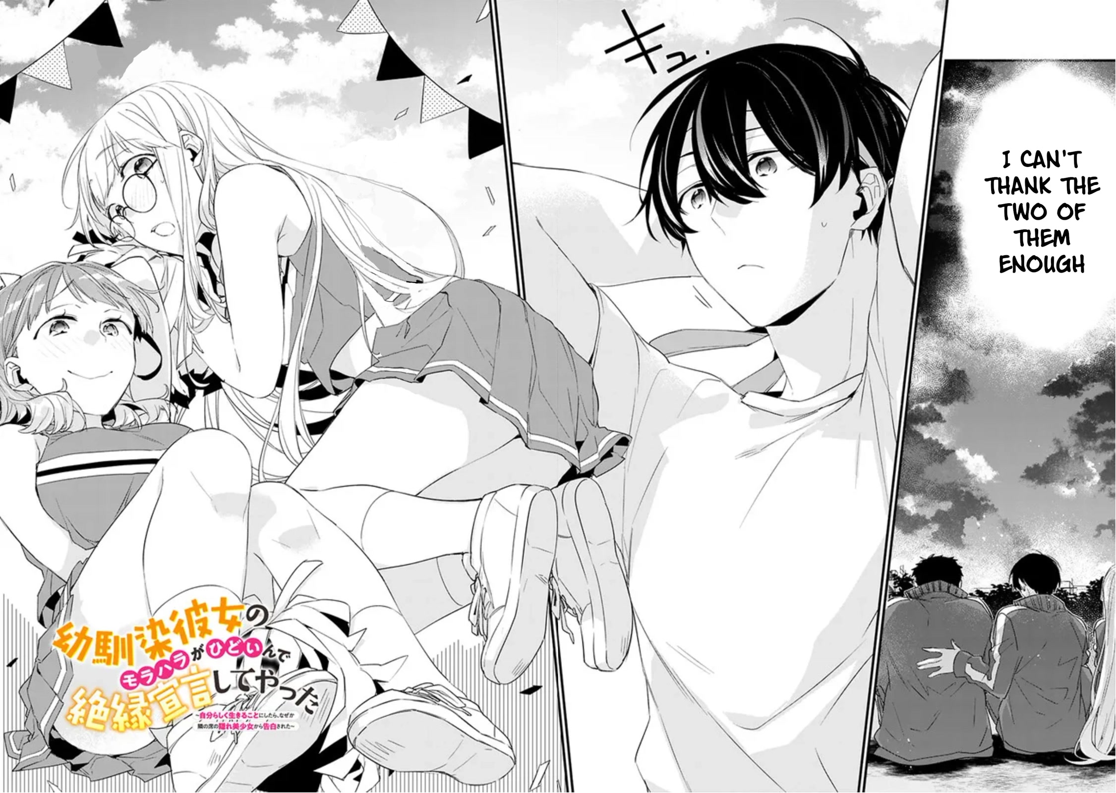 Osananajimi Kanojo no Morahara ga Hidoi nde Zetsuen Sengen shite Yatta Chap 6 - Next Chap 7