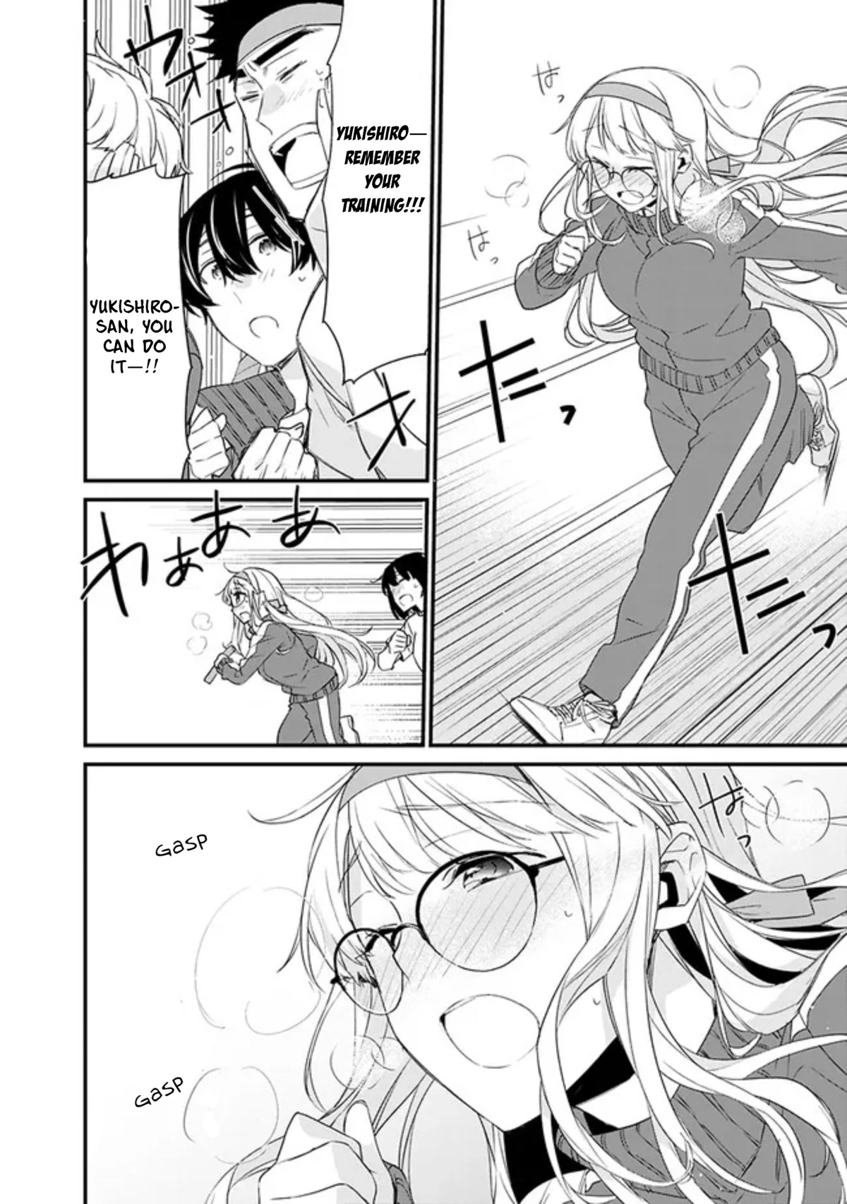 Osananajimi Kanojo no Morahara ga Hidoi nde Zetsuen Sengen shite Yatta Chap 6 - Next Chap 7