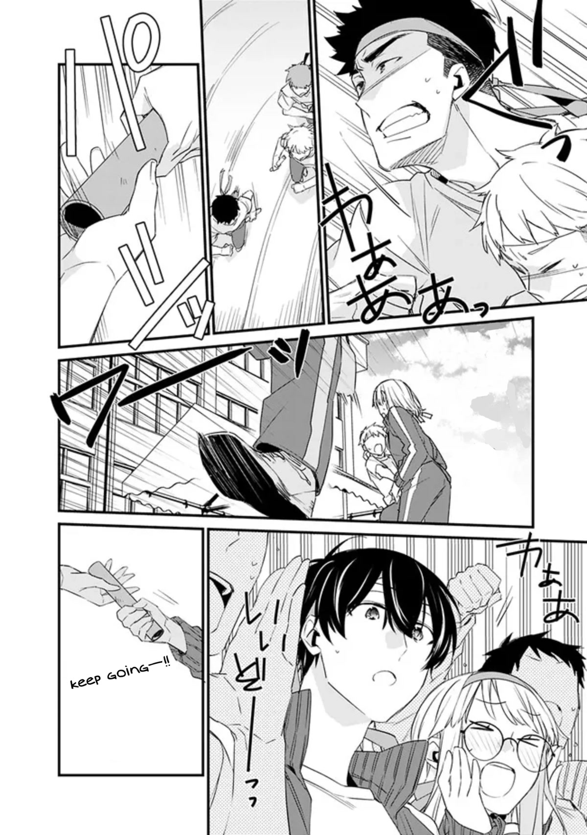Osananajimi Kanojo no Morahara ga Hidoi nde Zetsuen Sengen shite Yatta Chap 6 - Next Chap 7